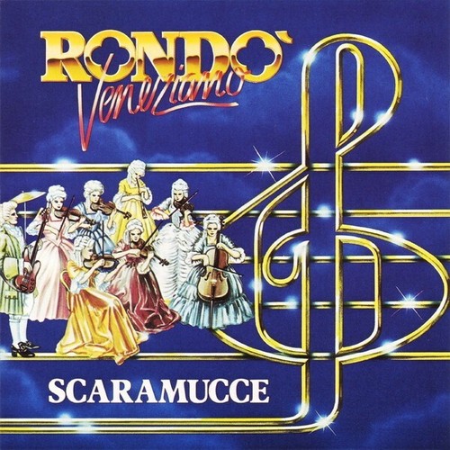 Vintage vinyl rondo - vintage, 33