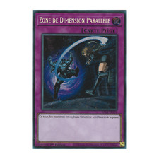 Carte Yu-Gi-Oh! 🇫🇷 Zone