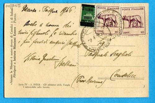 Lupa capitolina due - capitolina, c.50