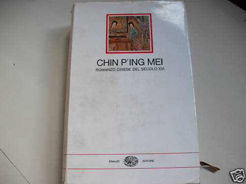 Chin ing mei - chin, 1982