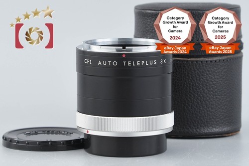 Kenko cf1 auto - kenko, 3x