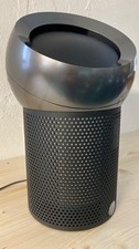 DYSON "PURE COOL ME"