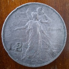 Italia 2 Lire 1861-1911 50°