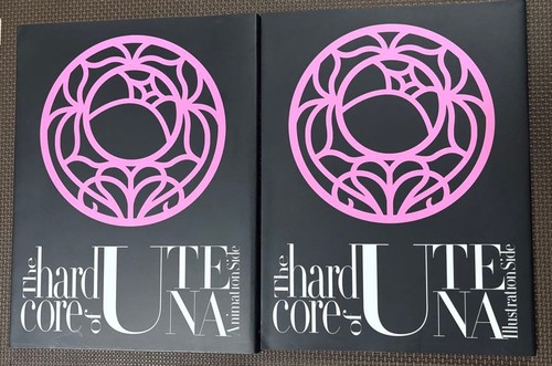 Revolutionary girl utena the - revolutionary,