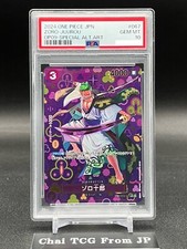 PSA 10 Zoro-Juurou OP05-067