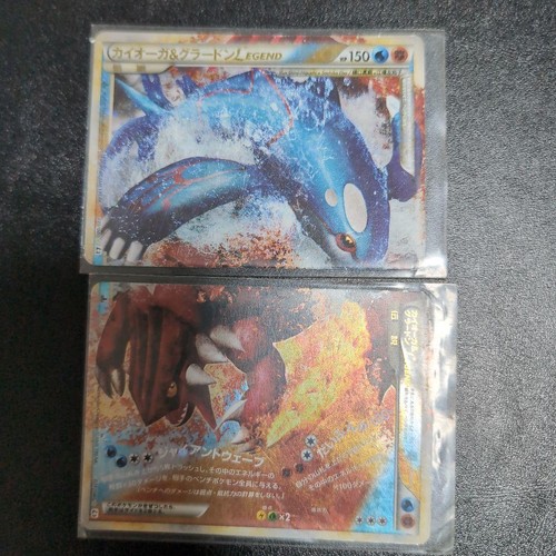 Carta pokemon kyogre groudon - carta,