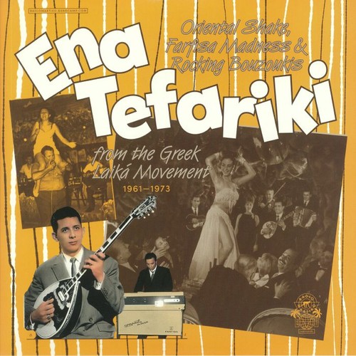 Ena tefariki oriental shake - oriental,