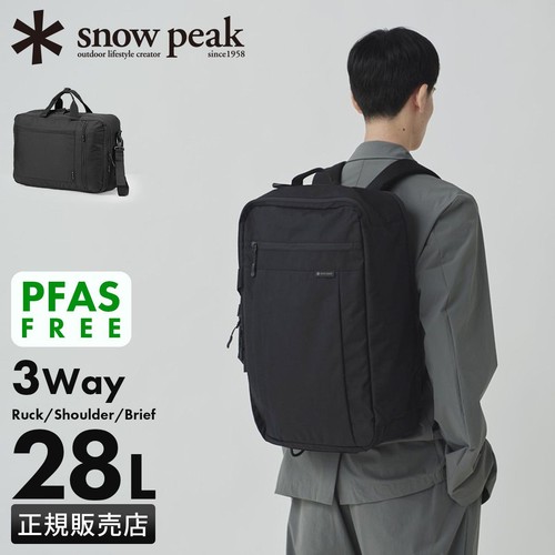 Zaino uso quotidiano snow peak - uso,