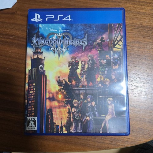Kingdom hearts ps4 - kingdom,