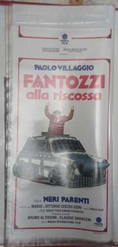 Poster locandina videoteca - poster,