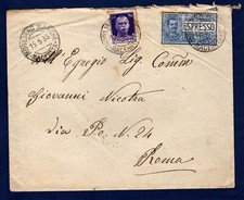 AMBULANTE PESCARA ANCONA DEL 15/05/1933