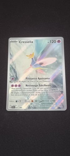 Cresselia 071 064 - 071/064,