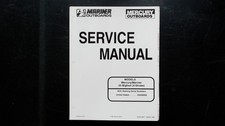 Mercury Mariner 25 Bigfoot 4