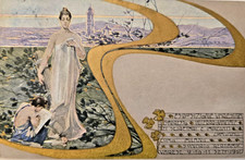 Cartolina varese esposizione - varese,