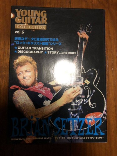 Brian setzer gretsch 6120 - brian,