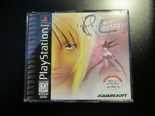 Parasite eve sony playstation - eve, (sony