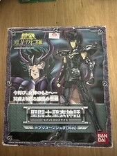 Capricorn Shura Surplice Saint Seiya Bandai Classic Myth Cloth