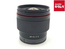 SAMYANG AF 12mm F2.0 SONYE for