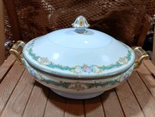Noritake Althea 8-1/4" Round