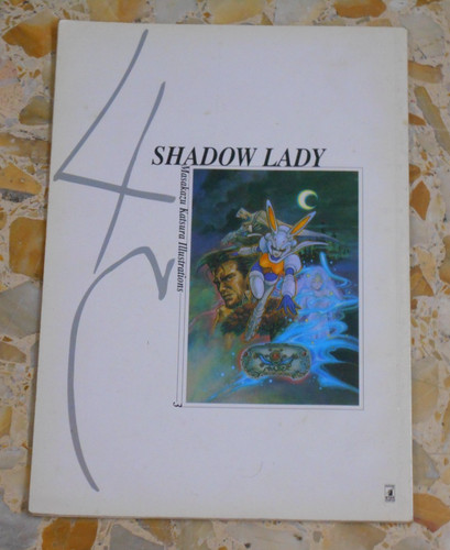 Shadow lady masakazu katsura - masakazu,