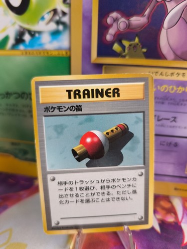 Carta pokemon card base set - carta,