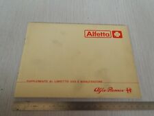 SUPPLEMENTO AL LIBRETTO USO MANUTENZIONE ALFA ROMEO ALFETTA QUADRIFOGLIO 1982