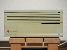 Apple Macintosh IIci Computer