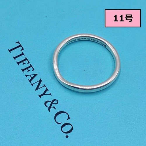 Anello fascia curva tiffany - anello,