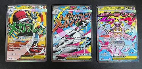 Lotto carte pokemon ascesa - lotto,