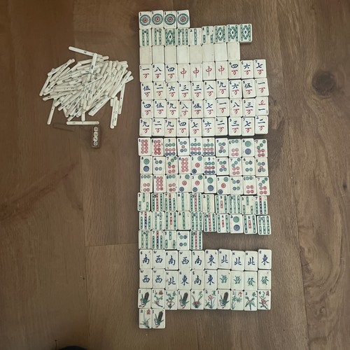 Mah jong mahjong set - jong,
