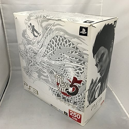 Console playstation3 ps3 ryu - console,