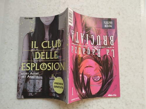 Preview club delle - preview,