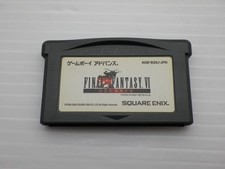 Final Fantasy VI Advance