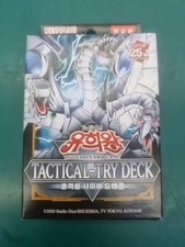 Yu-Gi-Oh Tactical-Try Deck