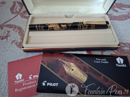 Pilot vest type - pilot, (namiki)