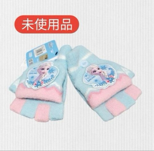 Guanti elsa frozen disney - guanti,