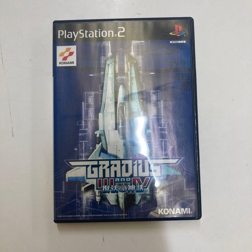 Gradius 4 resurrection - gradius,