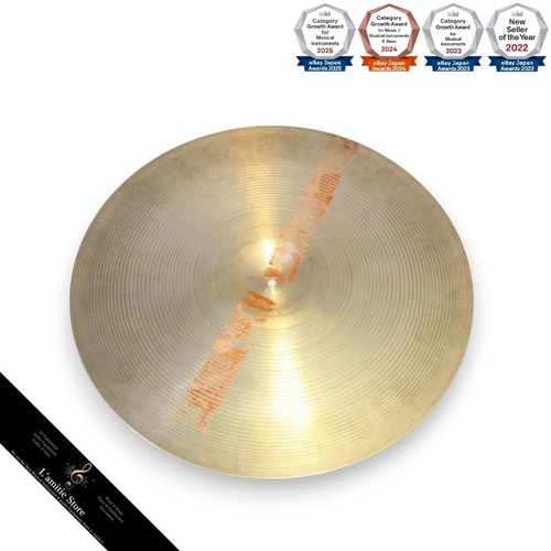 Zildjian 70s heavy - a, ride