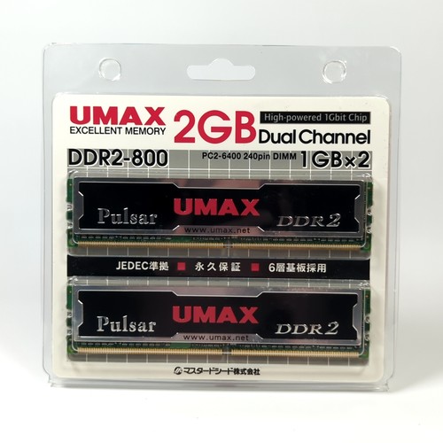 Umax pulsar - pulsar, 2