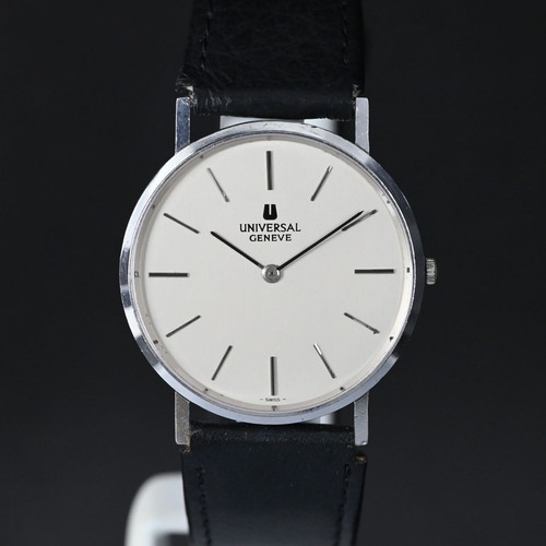 Orologio manuale universale - orologio,