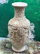 Vaso cinese rigido intagliato