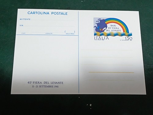 Cartolina postale 1981 - postale,