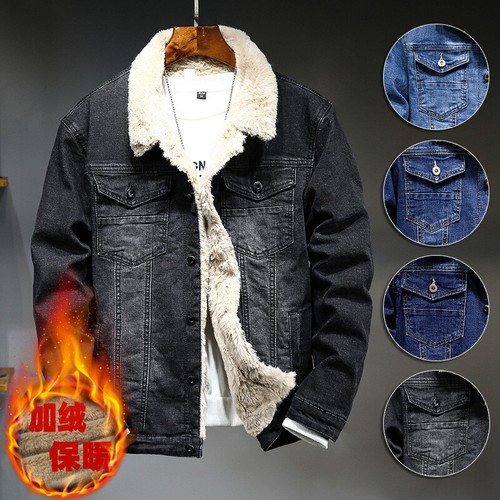 Giacca uomo denim - foderata, in