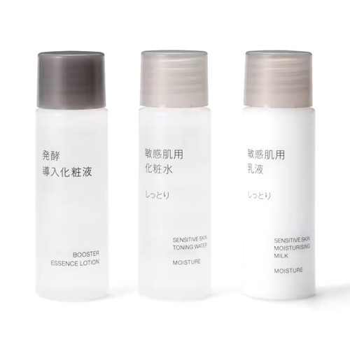 Muji sensitive skin trial - skin,