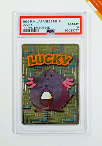 Pokemon psa lucky - pokemon,
