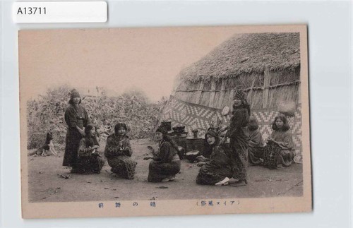 Ainu crane dance hokkaido - *(a)ainu,