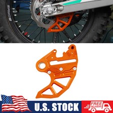 Rear Disc Brake Guard For KTM