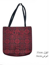Borsa tote Palestine Tatreez