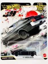 Hot Wheels 2026 Japan