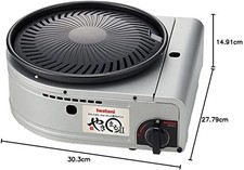 Griglia yakiniku senza fumo - griglia,
